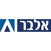 albar_heb logo-2