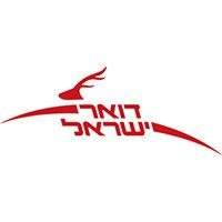 Israel_Post-3k6gkutbd1q9ujdp8x6xhm