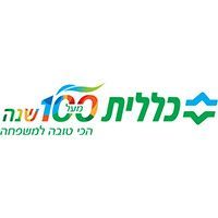 Clalit_New_Logo_2013